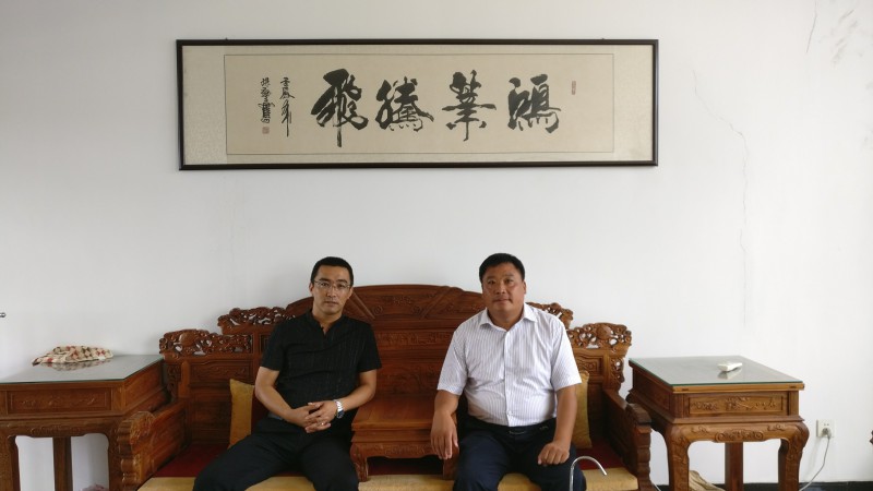 微信圖片_20180915162233.jpg