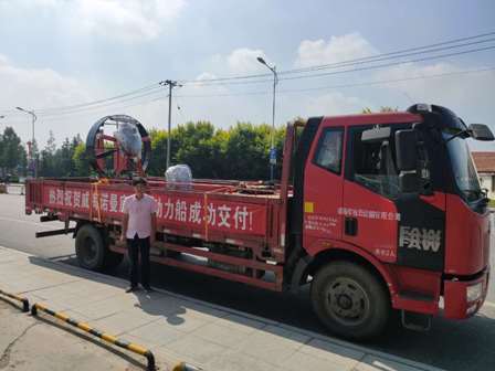 微信圖片_20200914145007 - 副本.jpg