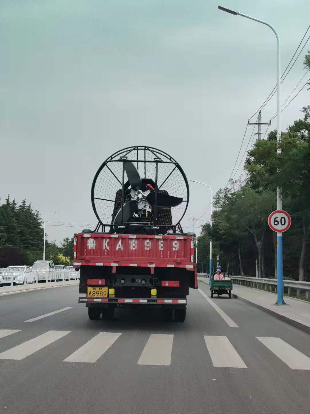 試航.jpg