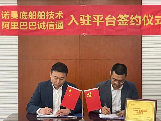 微信圖片_20220516183619.jpg