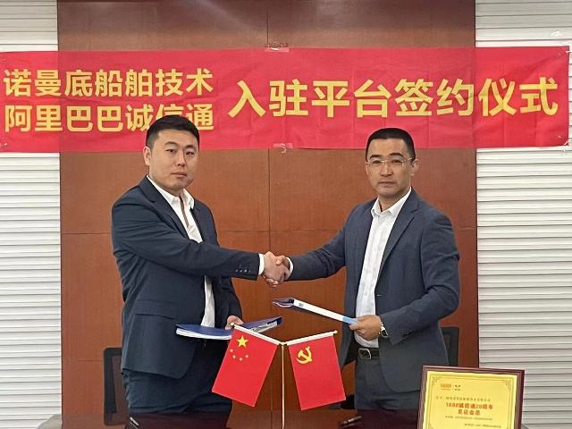 微信圖片_20220516183632.jpg